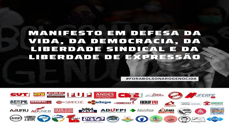 Condsef/Fenadsef assina manifesto com mais 40 entidades em defesa da democracia