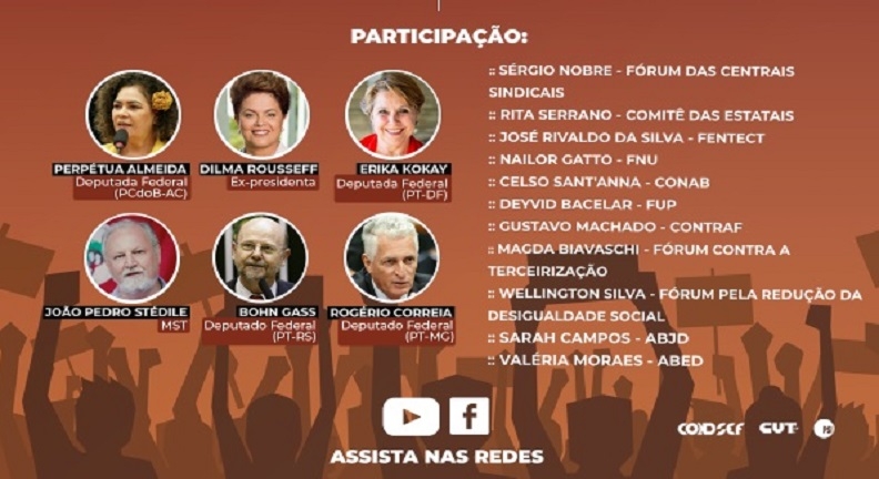 Dilma fala sobre ameaça de privatizações e soberania em seminário online