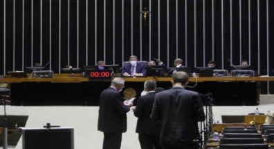 PEC 32: parlamentares definem estratégias para disputa em comissão especial