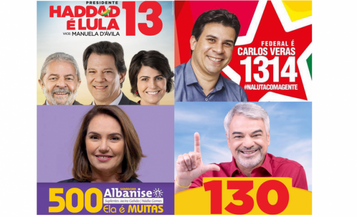 Um voto a favor do servidor federal e do serviço público brasileiro