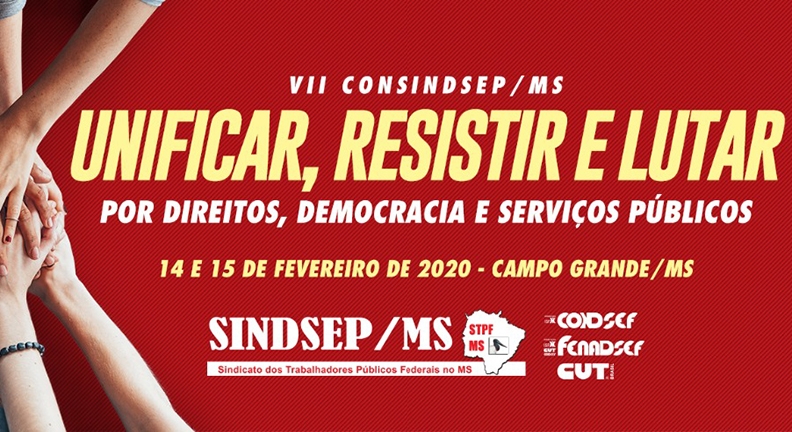 VII Consindsep/MS será realizado em Campo Grande nos dias 14 e 15 de fevereiro